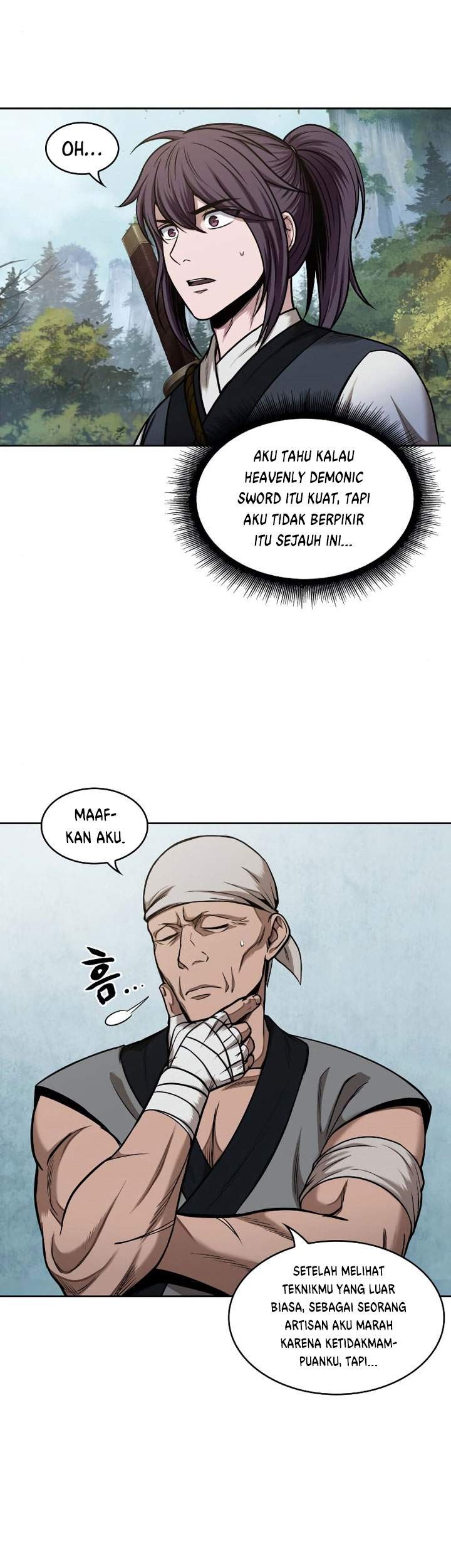 Nano Machine Chapter 69 - halaman 11