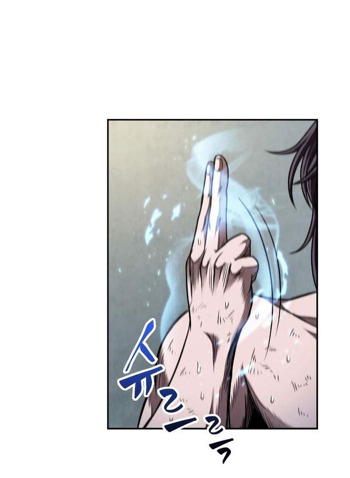 Nano Machine Chapter 69 - halaman 32