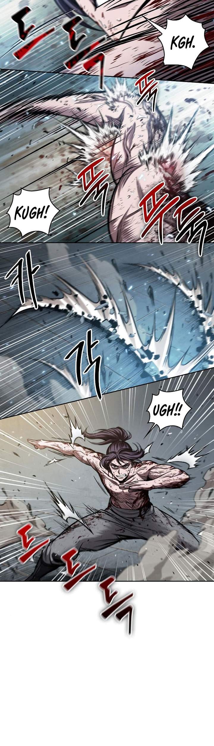 Nano Machine Chapter 69 - halaman 43