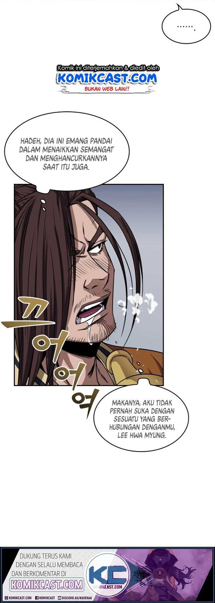 Nano Machine Chapter 7 - halaman 3