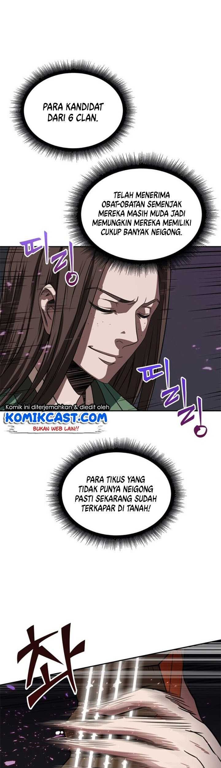 Nano Machine Chapter 7 - halaman 31