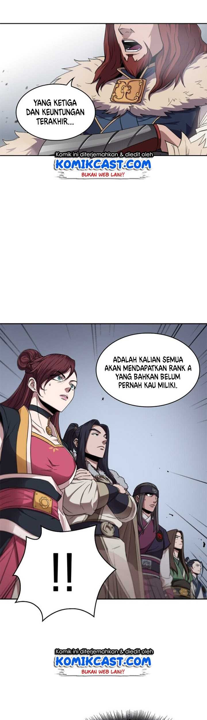 Nano Machine Chapter 7 - halaman 4