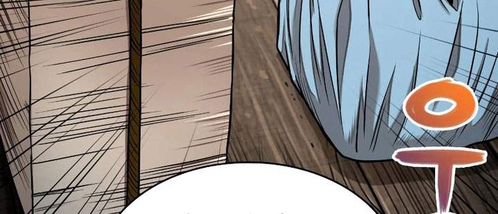 Nano Machine Chapter 70 - halaman 21