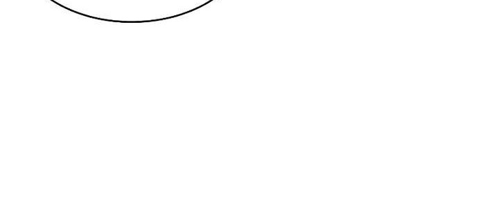 Nano Machine Chapter 70 - halaman 23