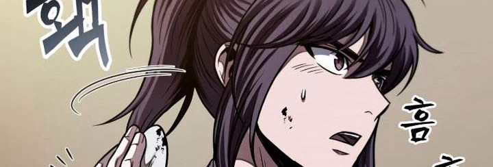 Nano Machine Chapter 70 - halaman 27