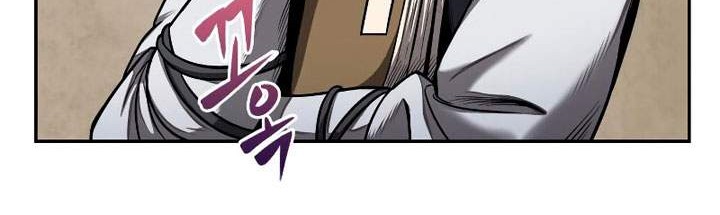Nano Machine Chapter 70 - halaman 65