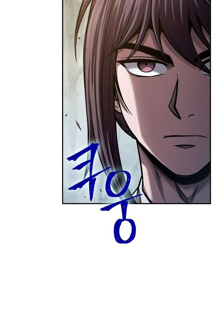 Nano Machine Chapter 70 - halaman 71