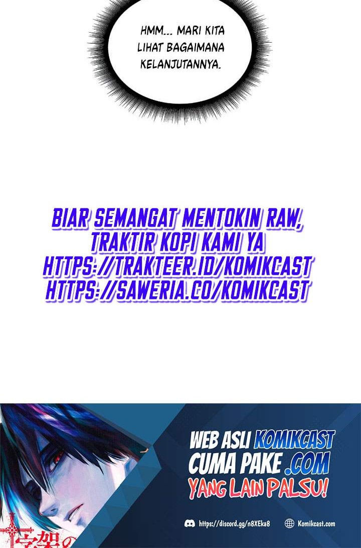 Nano Machine Chapter 70 - halaman 73