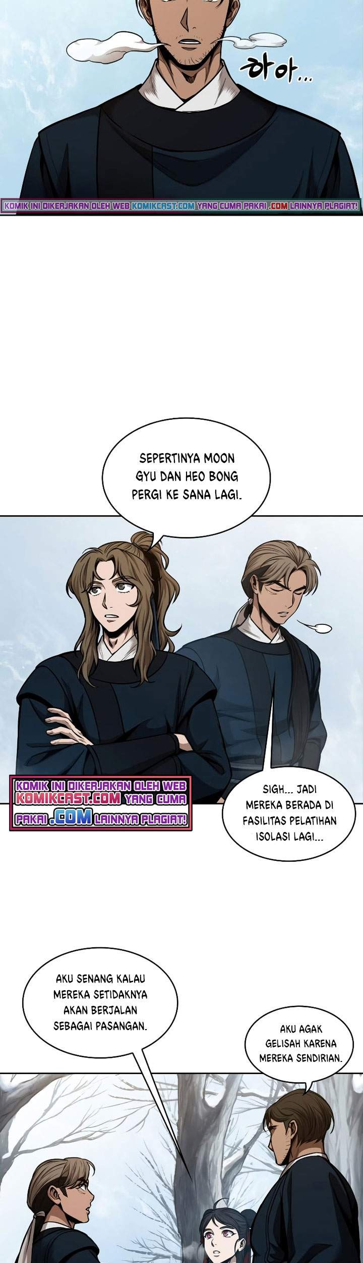 Nano Machine Chapter 71 - halaman 68