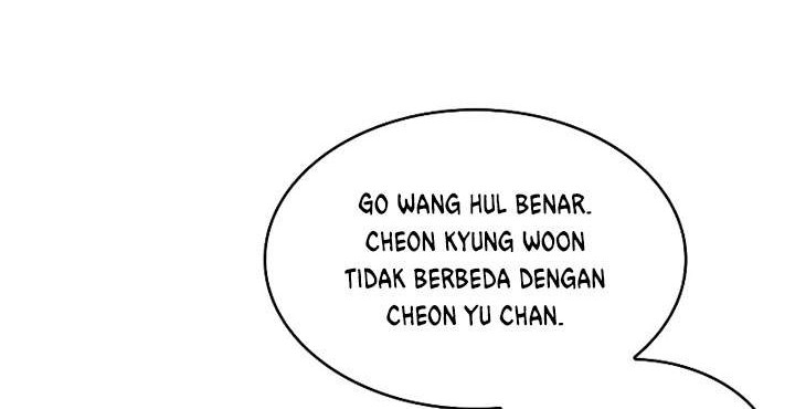 Nano Machine Chapter 71 - halaman 71