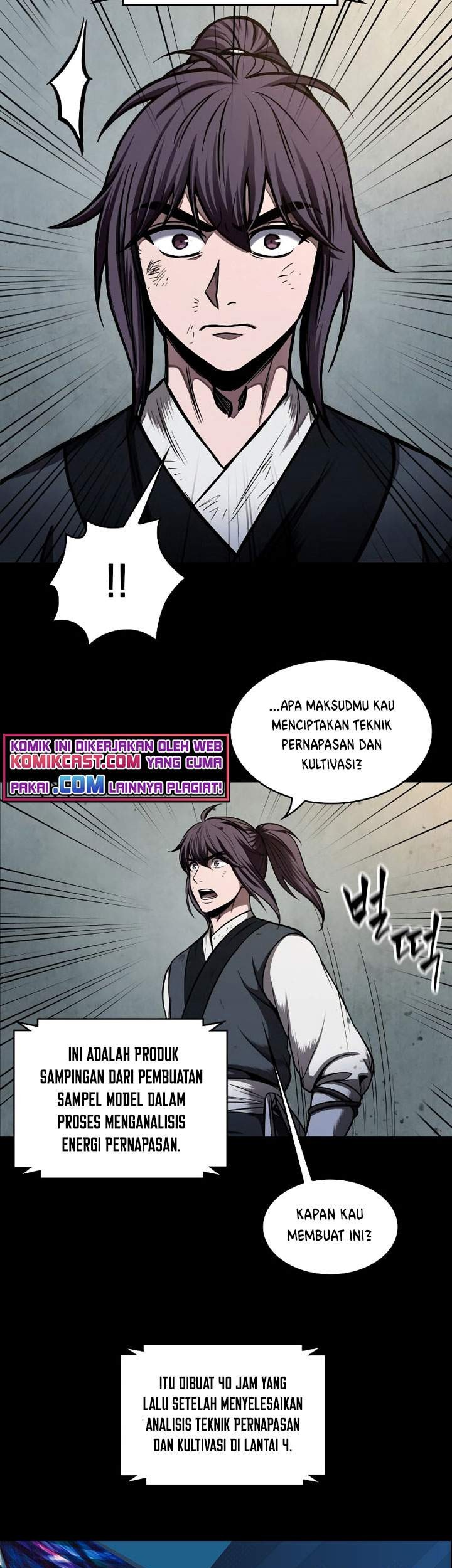 Nano Machine Chapter 71 - halaman 8