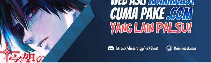 Nano Machine Chapter 71 - halaman 81