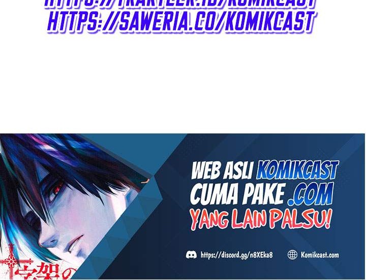 Nano Machine Chapter 72 - halaman 49