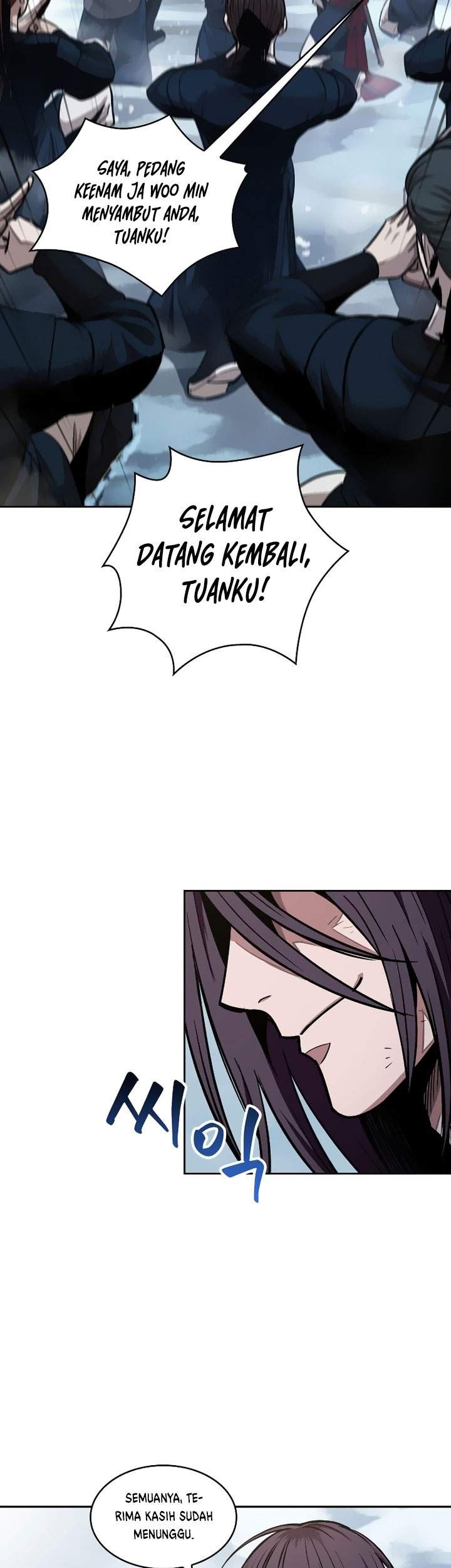 Nano Machine Chapter 73 - halaman 30