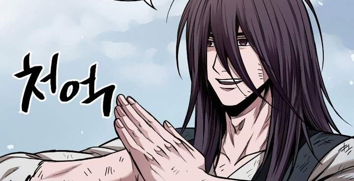 Nano Machine Chapter 73 - halaman 31