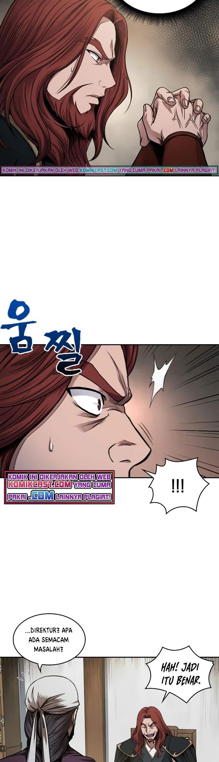 Nano Machine Chapter 73 - halaman 46