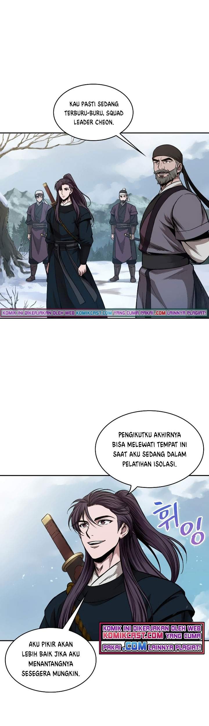 Nano Machine Chapter 73 - halaman 56