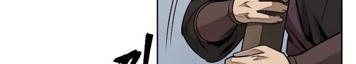 Nano Machine Chapter 73 - halaman 61