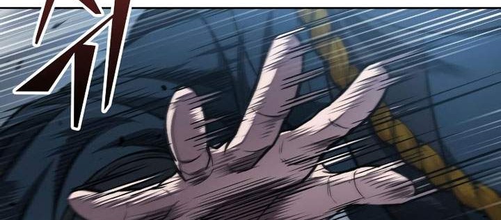 Nano Machine Chapter 74 - halaman 11