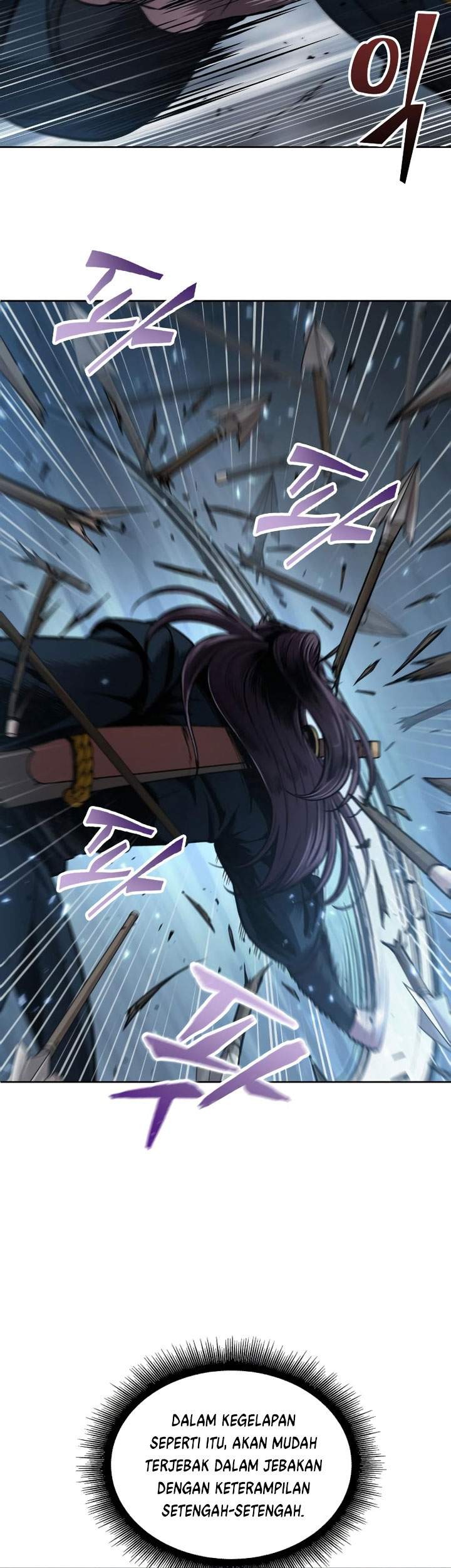 Nano Machine Chapter 74 - halaman 12