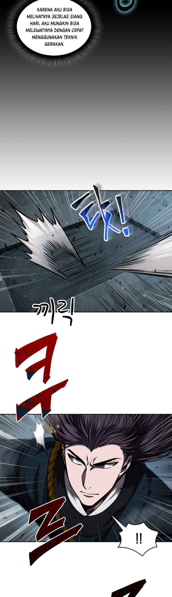 Nano Machine Chapter 74 - halaman 6