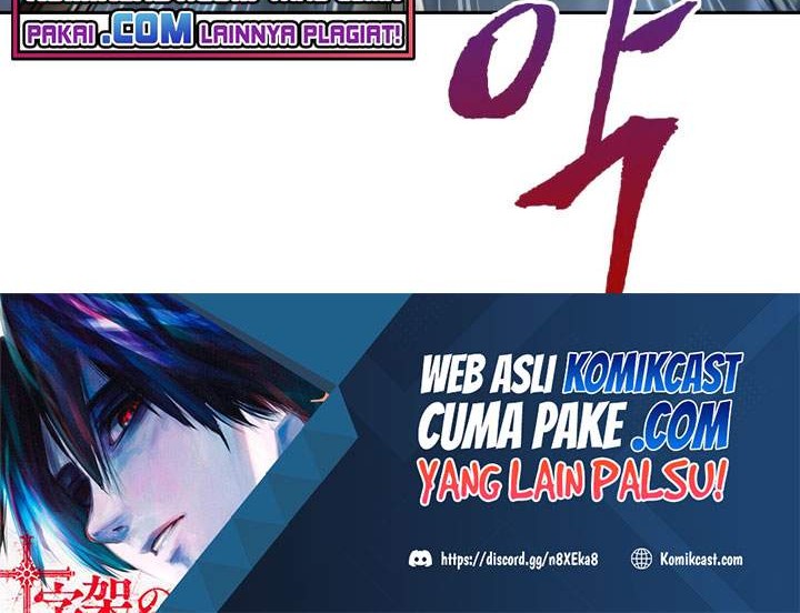 Nano Machine Chapter 74 - halaman 9
