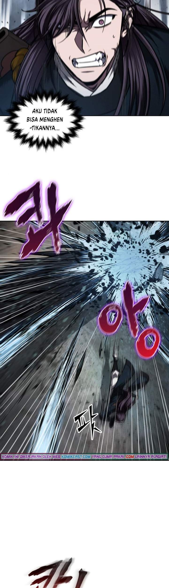 Nano Machine Chapter 75 - halaman 20