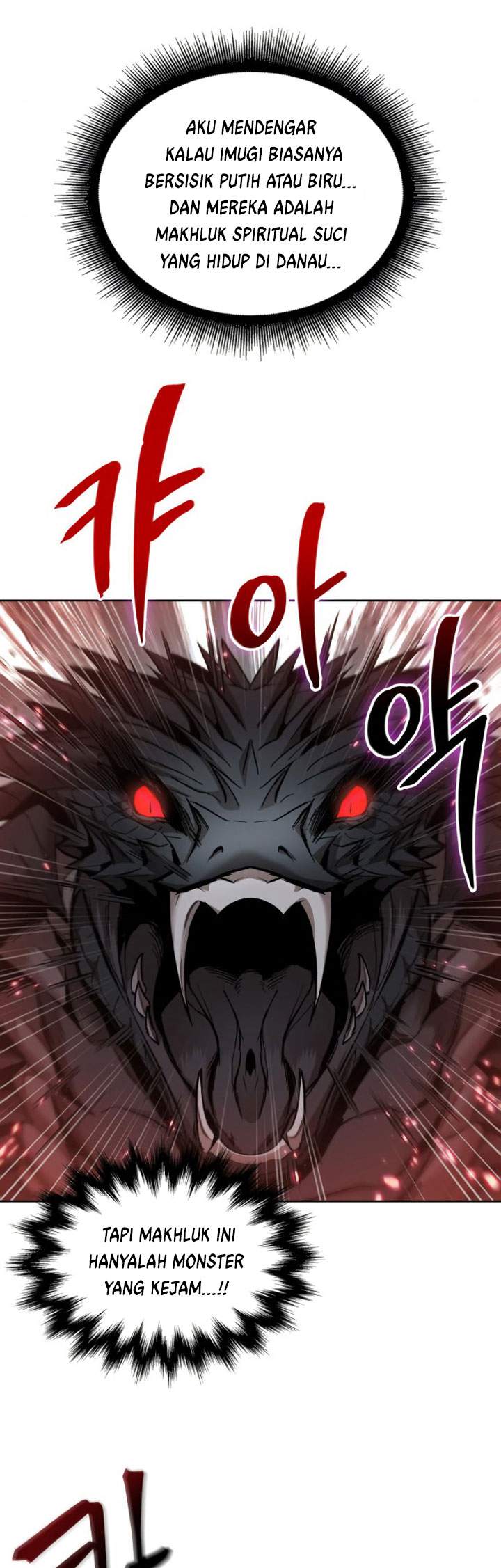 Nano Machine Chapter 75 - halaman 27