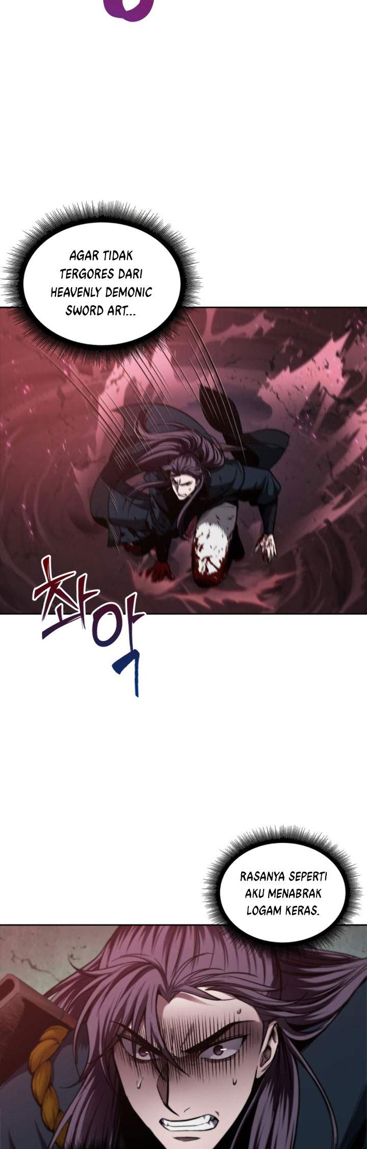 Nano Machine Chapter 75 - halaman 40