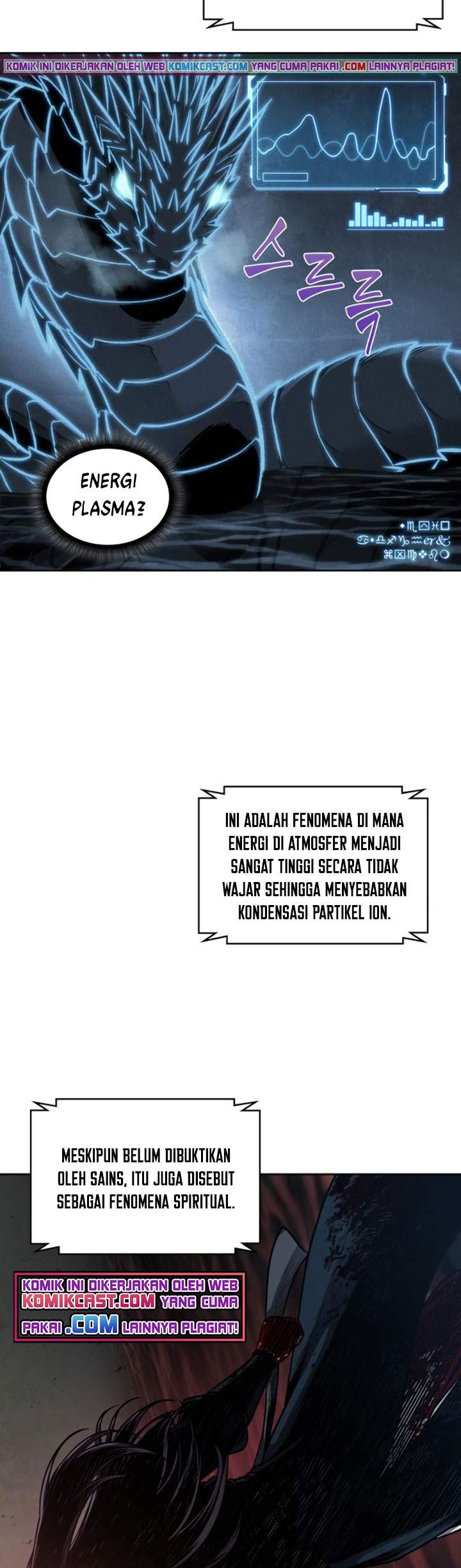 Nano Machine Chapter 75 - halaman 43