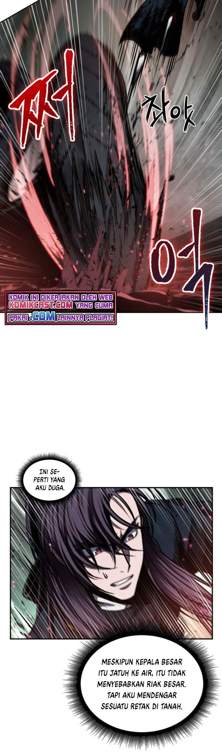 Nano Machine Chapter 75 - halaman 45
