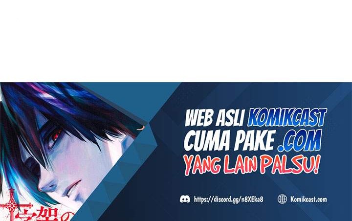 Nano Machine Chapter 75 - halaman 57