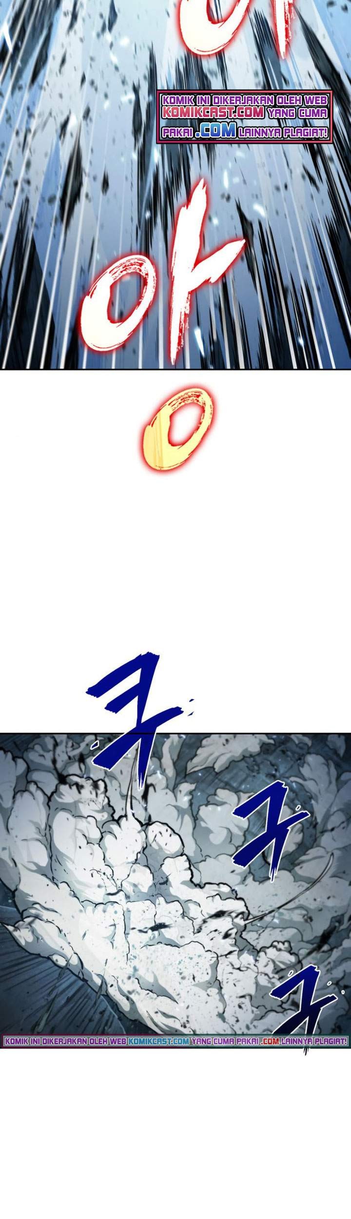 Nano Machine Chapter 75 - halaman 6