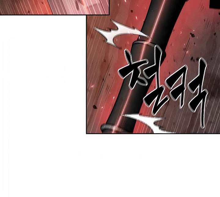 Nano Machine Chapter 76 - halaman 13