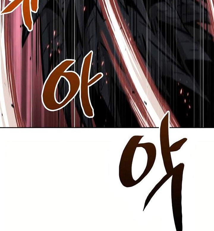Nano Machine Chapter 76 - halaman 3