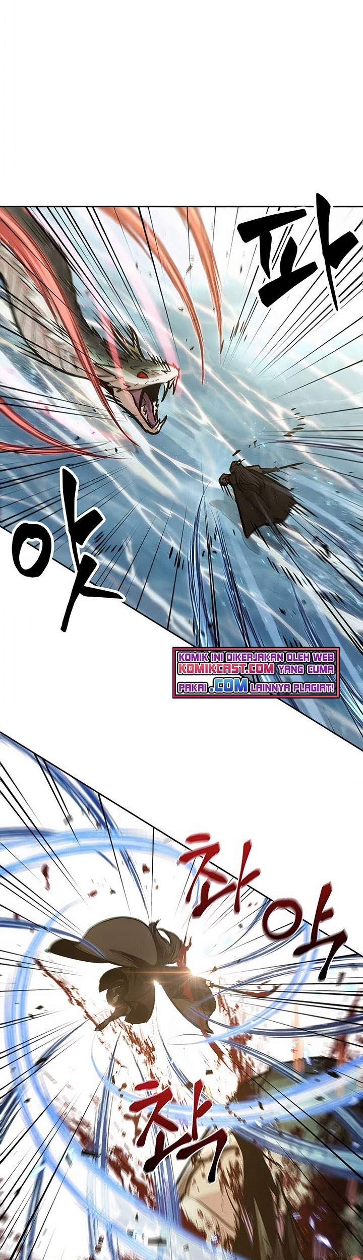 Nano Machine Chapter 76 - halaman 46