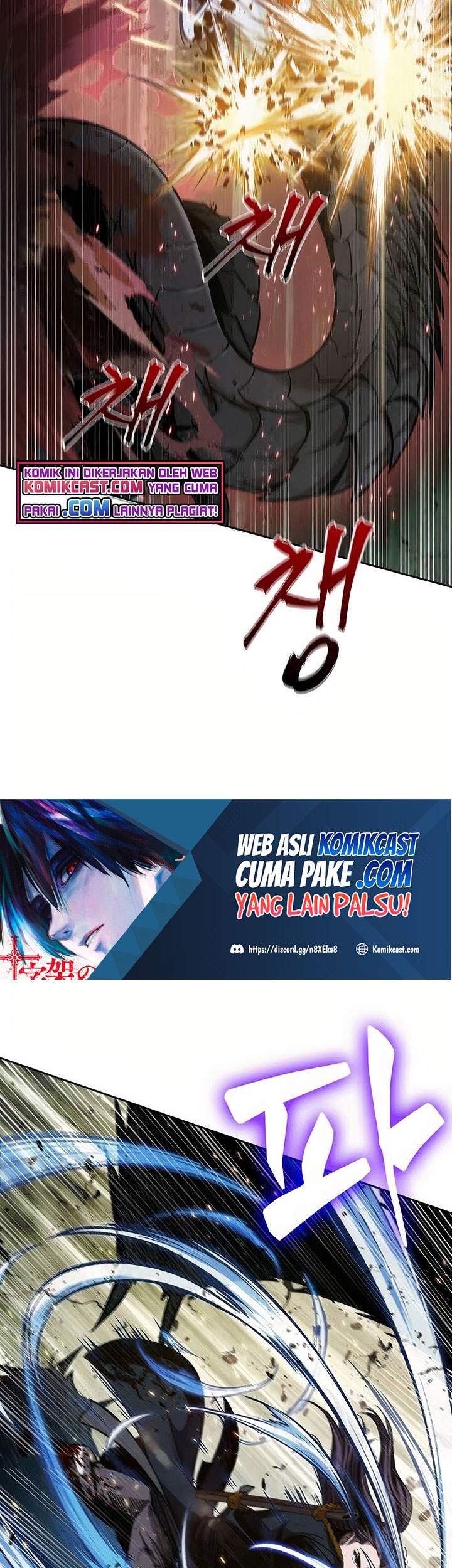Nano Machine Chapter 76 - halaman 6