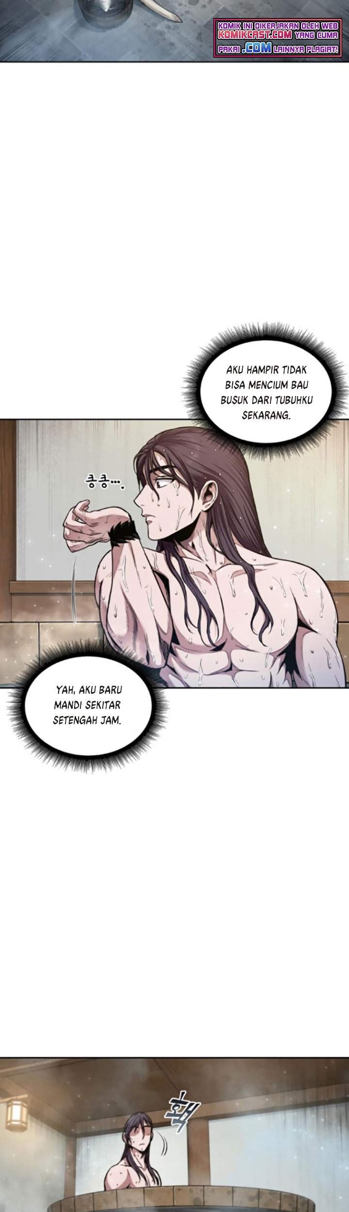 Nano Machine Chapter 77 - halaman 12