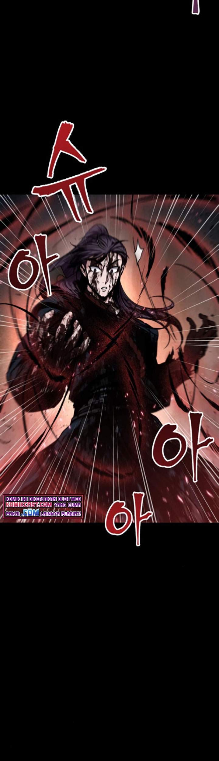 Nano Machine Chapter 77 - halaman 24