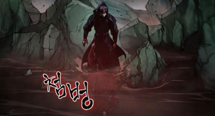 Nano Machine Chapter 77 - halaman 29