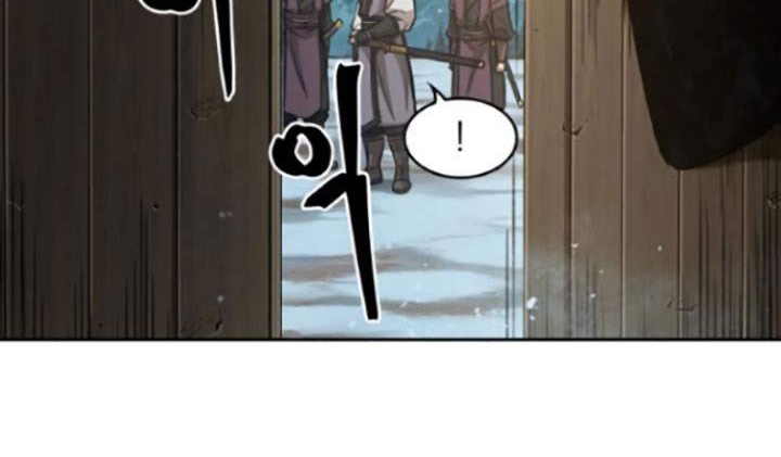 Nano Machine Chapter 77 - halaman 3