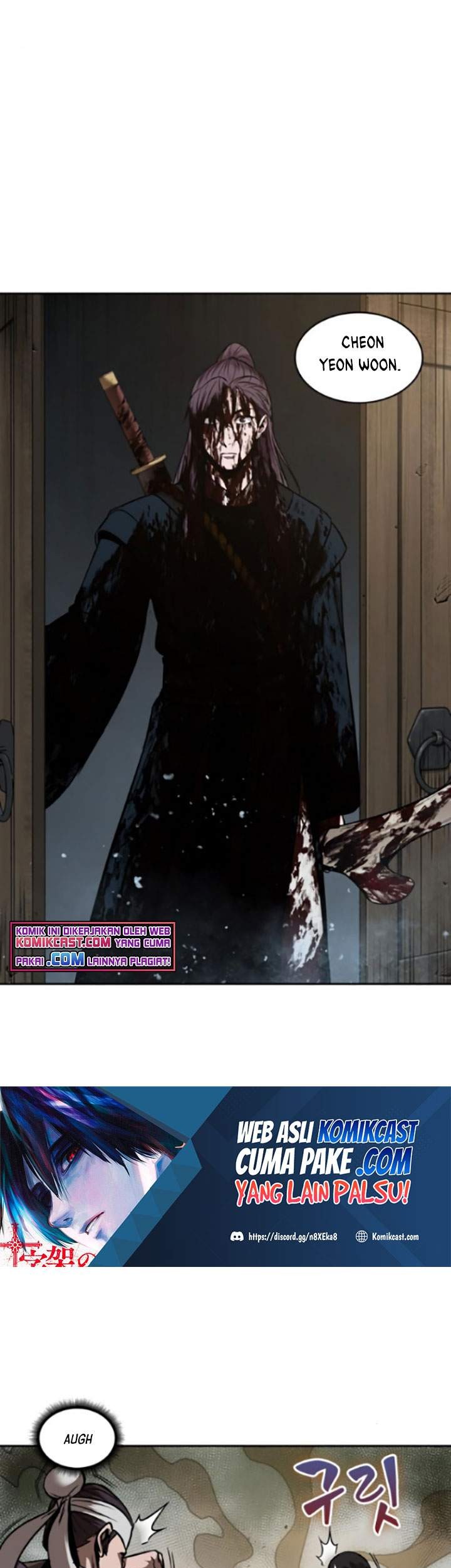 Nano Machine Chapter 77 - halaman 4