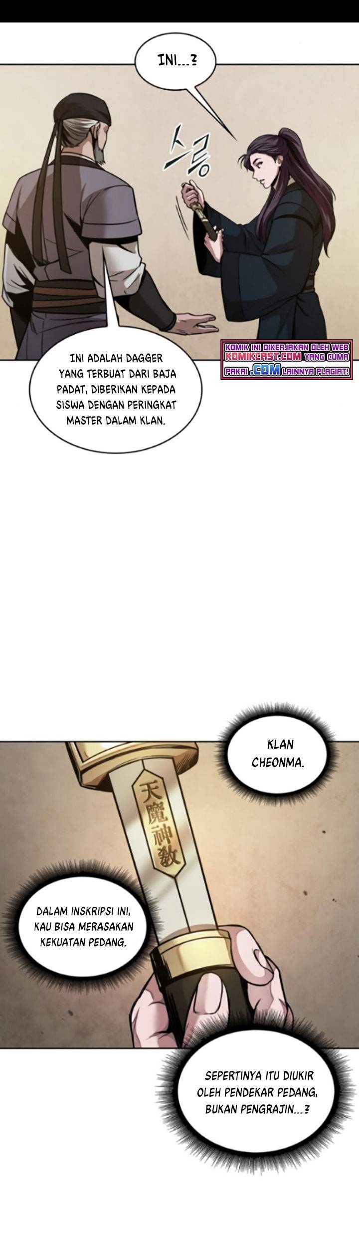 Nano Machine Chapter 77 - halaman 62