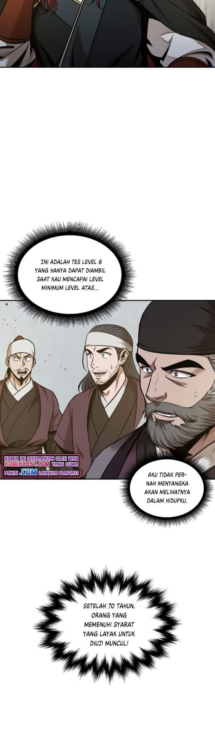 Nano Machine Chapter 77 - halaman 70
