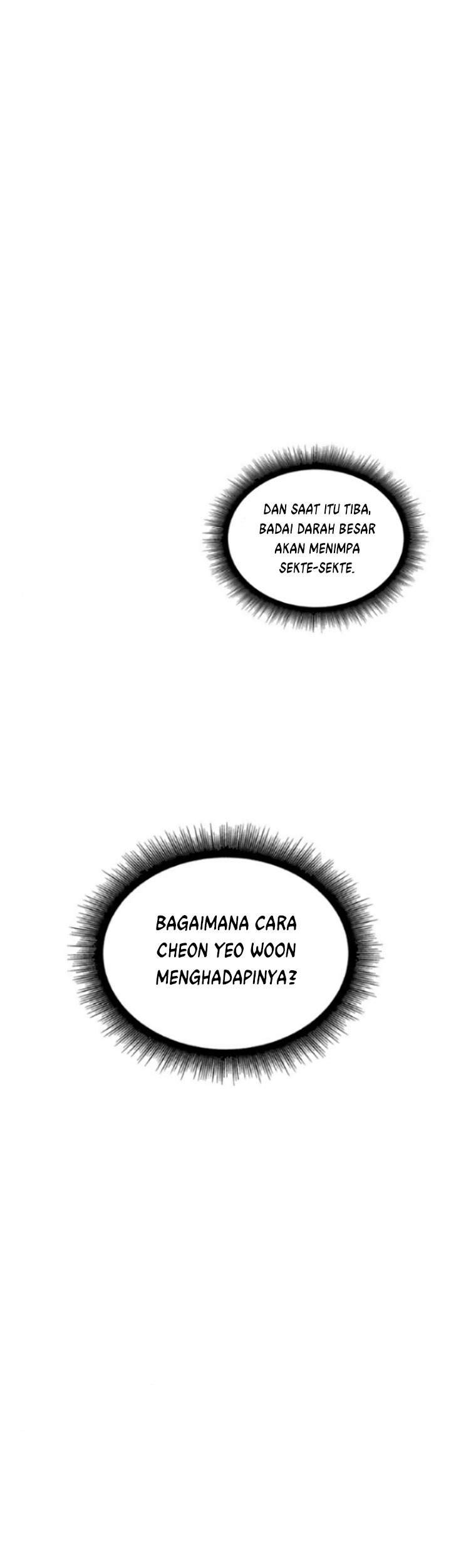 Nano Machine Chapter 77 - halaman 84