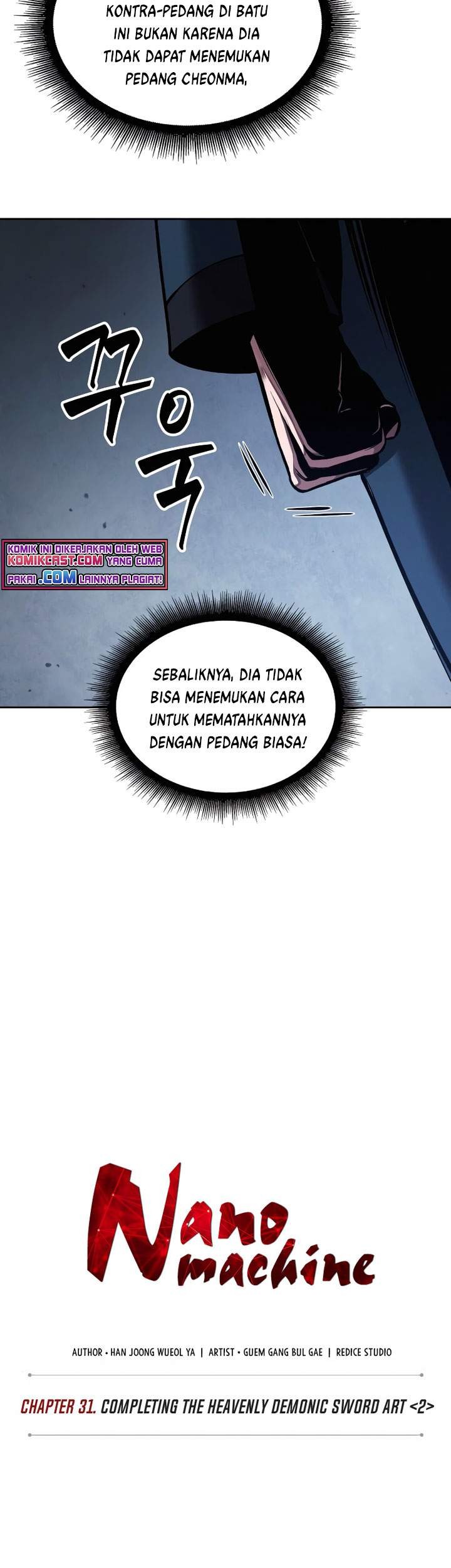 Nano Machine Chapter 78 - halaman 14