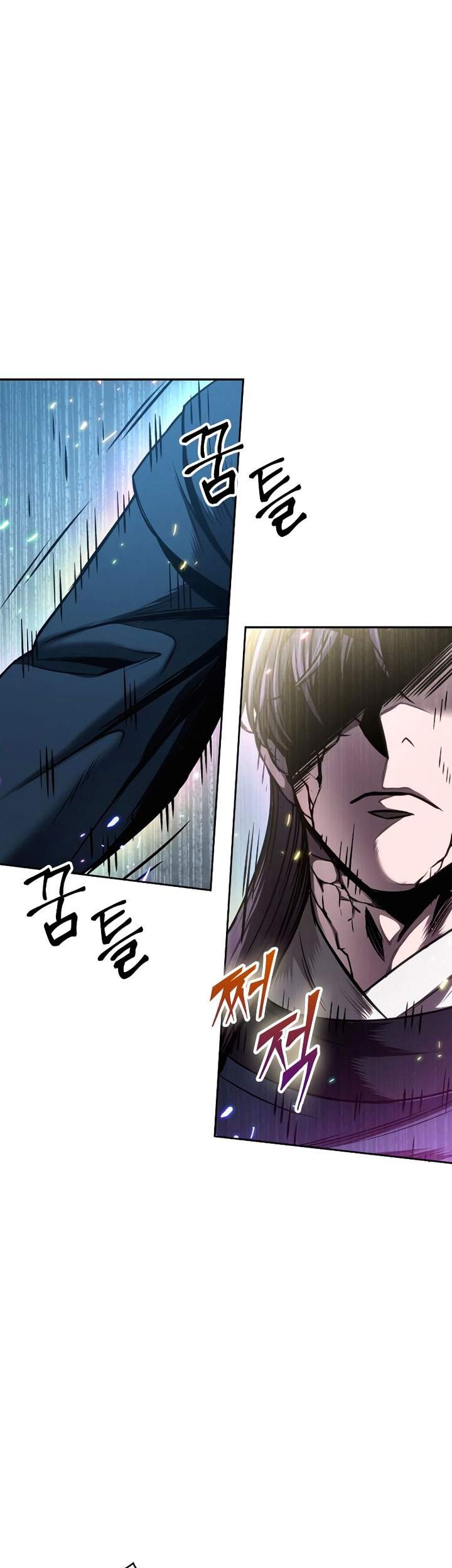 Nano Machine Chapter 78 - halaman 36