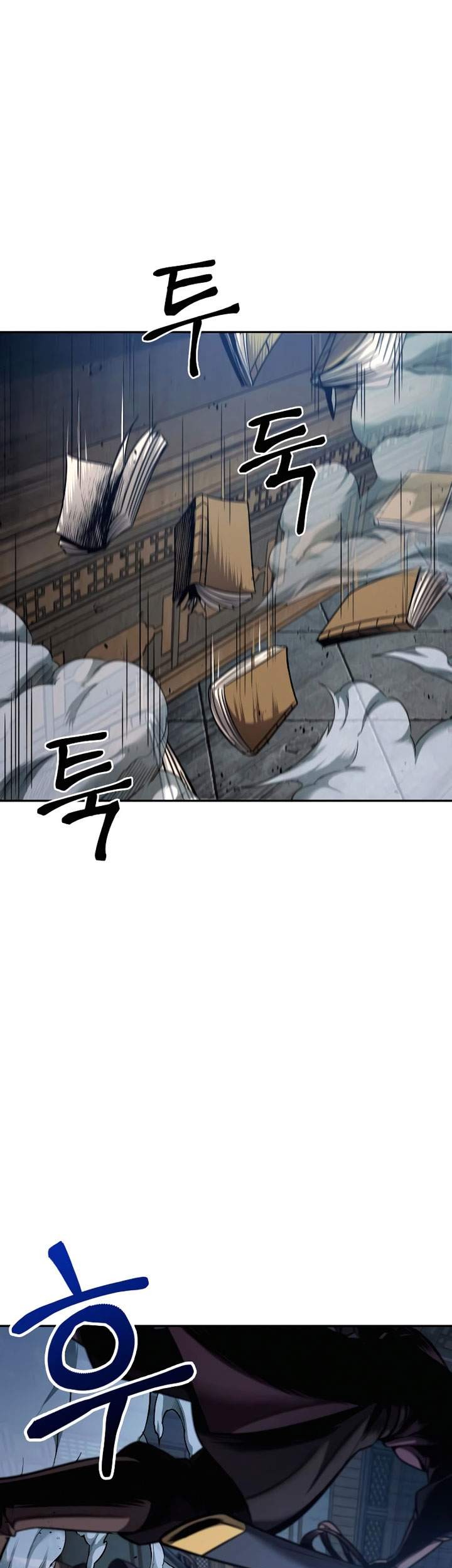 Nano Machine Chapter 78 - halaman 44