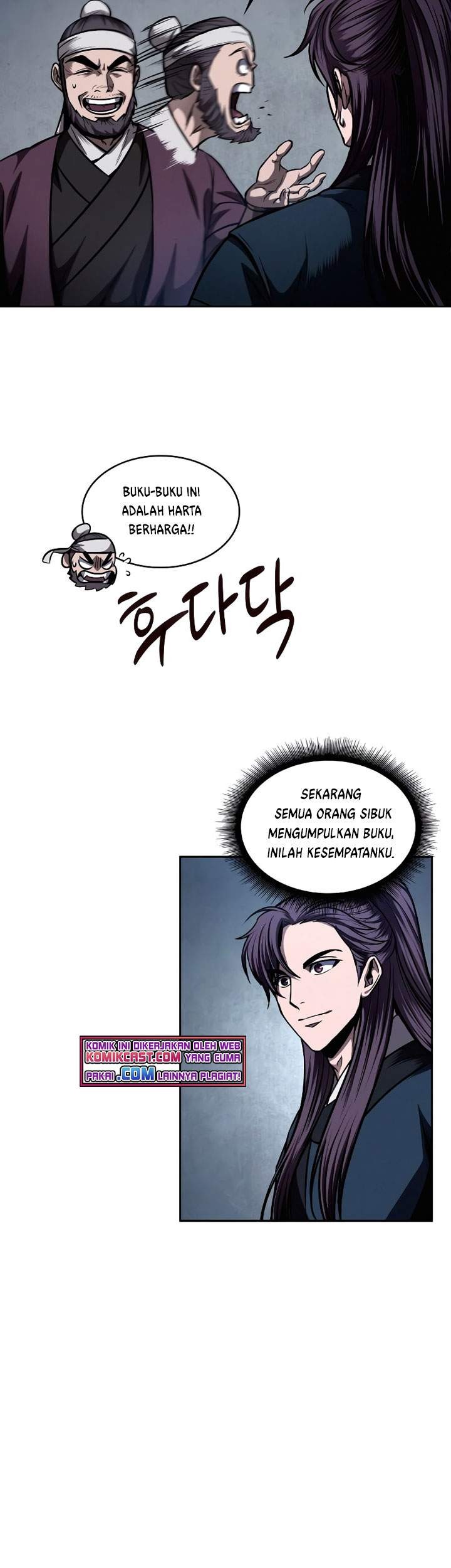 Nano Machine Chapter 78 - halaman 58