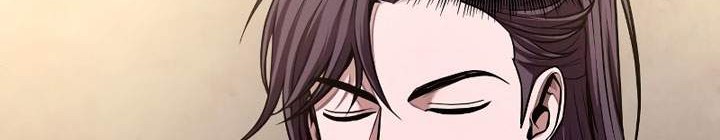 Nano Machine Chapter 78 - halaman 77